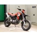 Yamaha XT660X, 2006г Yamaha XT660X, 2006г