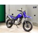 Yamaha XT250X, 2006г Yamaha XT250X, 2006г